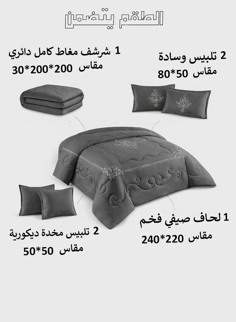 Infinity Luxury Summer Bedding Set for Two – 6 Pieces – Soft Embroidered Comforter 220×240 cm – Fully Fitted Elastic Bedsheet 200×200×30 cm - Image 3